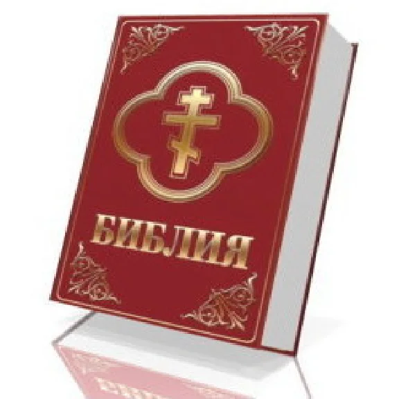 Легенда об АДОНИРАМЕ