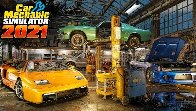 Car Mechanic Simulator 2021 PS4/PS5 п2-п3