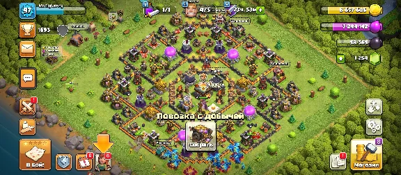 Clash Of Clans 12 TX, BH 7, 55/41/34/21/0, Description
