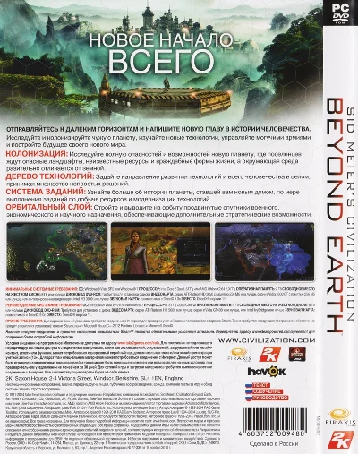 Sid Meier´s Civilization: Beyond Earth + DLC (Steam)