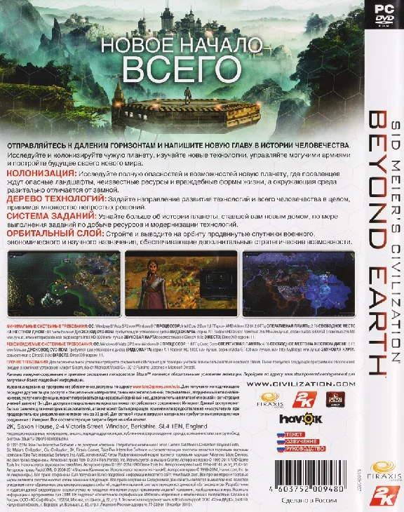 Sid Meier´s Civilization: Beyond Earth + DLC (Steam)