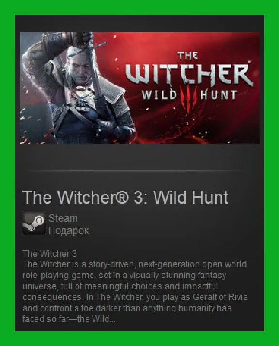 The Witcher 3: Wild Hunt Steam Gift/ Region Free / RoW