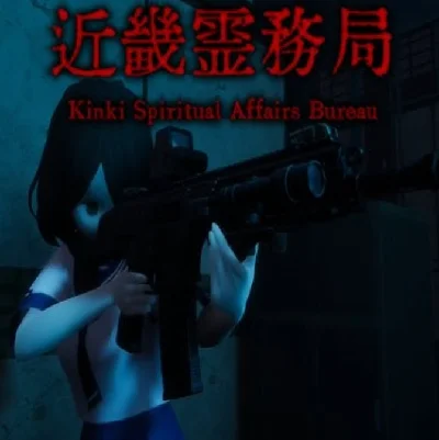 ・KINKI SPIRITUAL AFFAIRS BUREAU・STEAM ACCOUNT・GAMES・