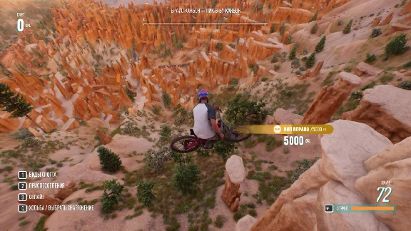 Riders Republic I Multilanguage + New E-mail [UPLAY]