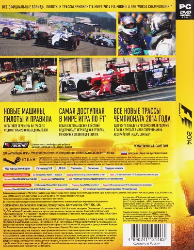 Formula 1 2014 (F1 2014) STEAM (Photo CD-Key)