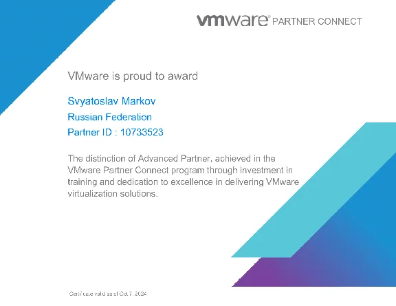 VMware vSphere 7 Enterprise Plus — Unlimited Forever