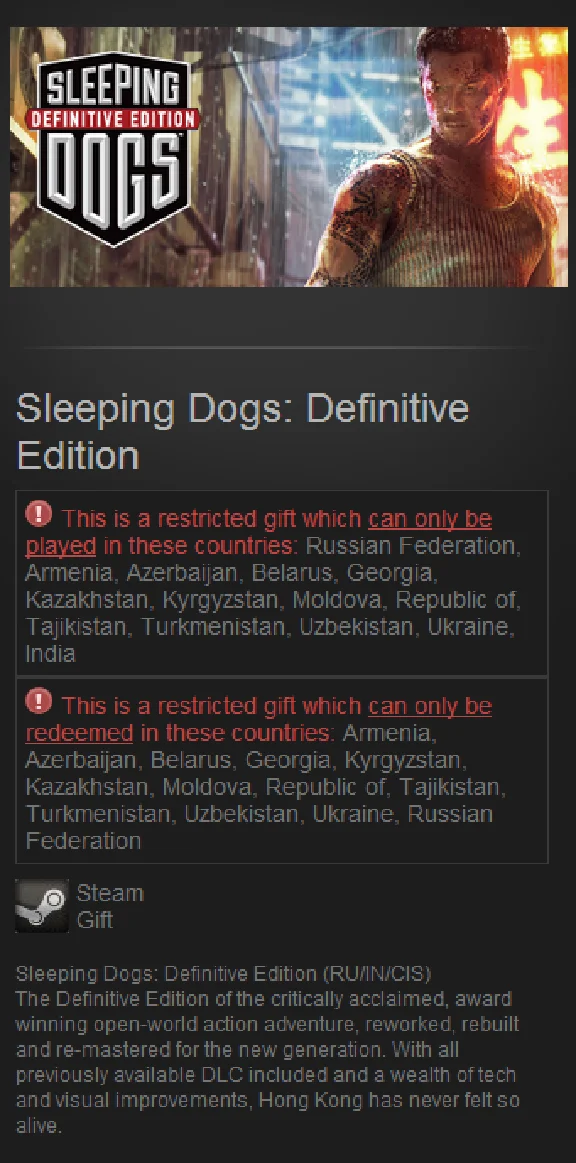 Sleeping Dogs:Definitive Edition (Steam Gift Ru / Снг)