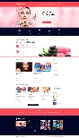 Shop on Wordpress - BeautyBlog 2.2 (80% discount)