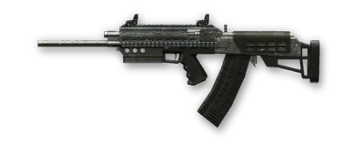 Warface 16 Bloody X7 макросы Сайга 12с | PEG Bullpup