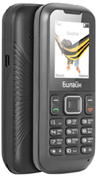 Beeline A106 unlock code
