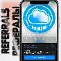 DreamStation App ⚡ | 🌐REFERRALS🌐 @BitcoinWelfare_bot