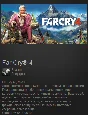 Far cry 4 (Steam Gift / ROW / Region Free)
