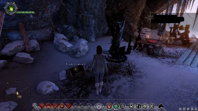 Chest for «Dragon Age ™: The Inquisition"