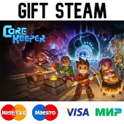 Core Keeper |🔥 steam RU/UA/KZ
