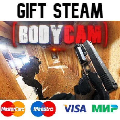 Bodycam |🔥 steam RU/UA/KZ