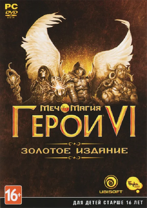 Might and Magic Heroes VI Gold (Steam Gift RU + CIS)