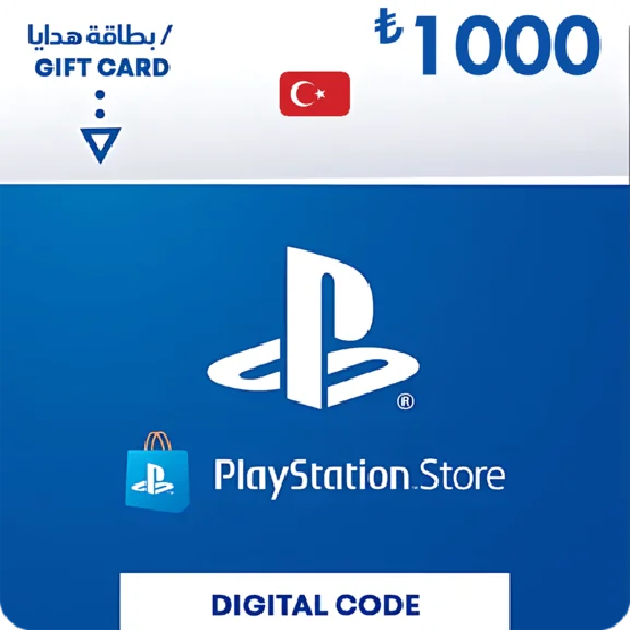 PlayStation Network (PSN) TL  - 1500 лир (TRY) - ТУРЦИЯ
