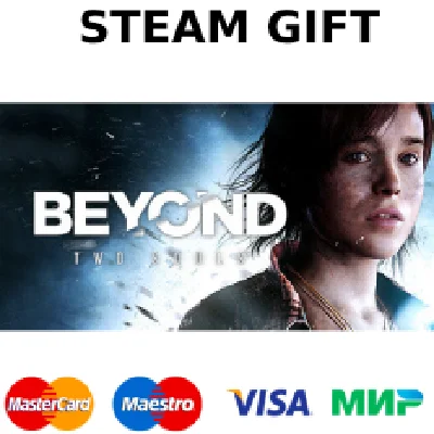 Beyond: Two Souls | steam GIFT РОССИЯ✅+🎁