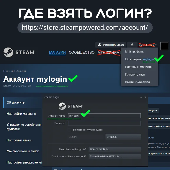 🚀STEAM WALLET TOP-UP AUTO UKRAINE Hryvnia (UAH) 🔥