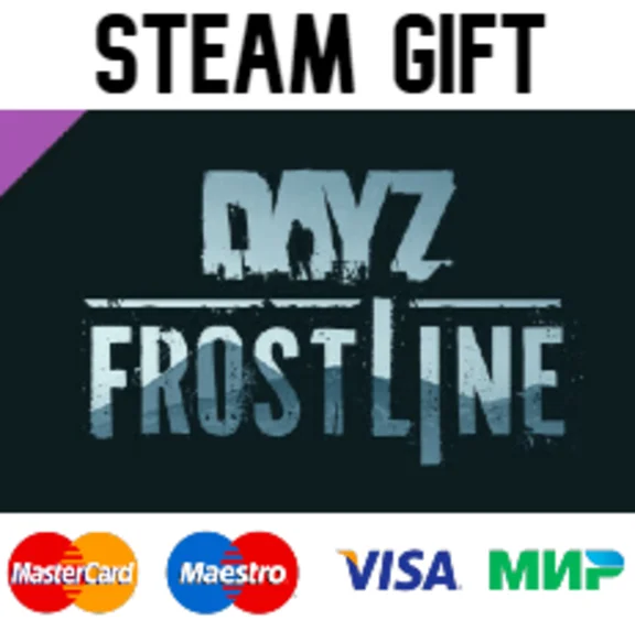 DayZ Frostline |🔥 steam RU/UA/KZ