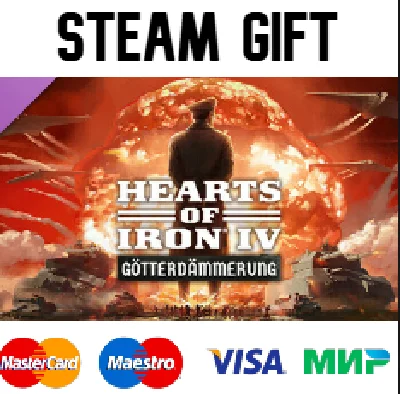 Expansion - Hearts of Iron IV: Götterdämmerung| steam