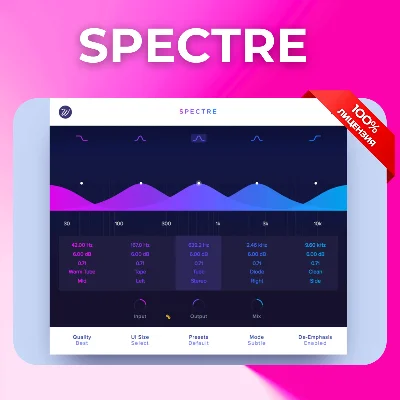 Wavesfactory Spectre - license sharing