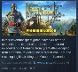 Namariel Legends: Iron Lord Premium Edition 💎STEAM KEY