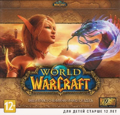 WoW CD-Key +BC+WotLK+ Cat+MoP+WoD (RU) 14 days PHOTO