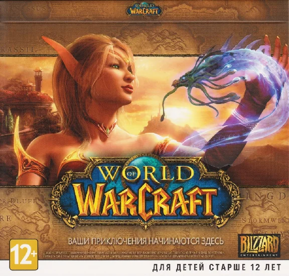 WoW CD-Key +BC+WotLK+ Cat+MoP+WoD (RU) 14 days PHOTO