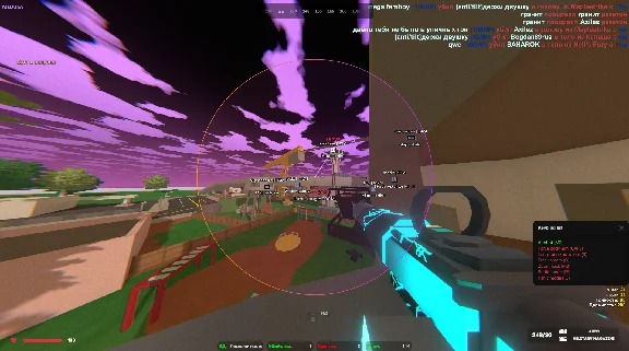 Medusa´s working private cheat for the game Unturned