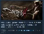 The Darkness II 2 💎STEAM KEY  LICENSE