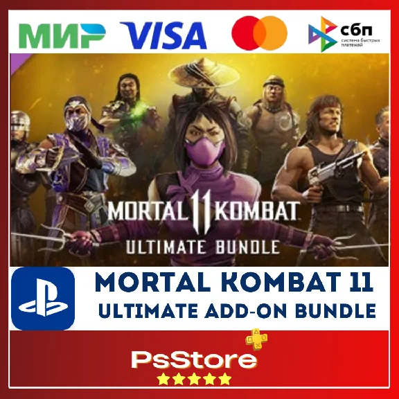 🖤MK 11 Ultimate Add-On  Bundle PS4 PS5🔴Türkiye PS