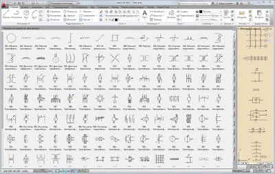 ASB basic elements ES