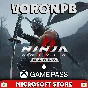 Ninja Gaiden 2 Black⭐GAME PASS (400 Game) PC