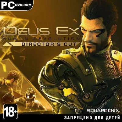 Deus Ex: Human Revolution - Director´s Cut (RU/IN/CIS)