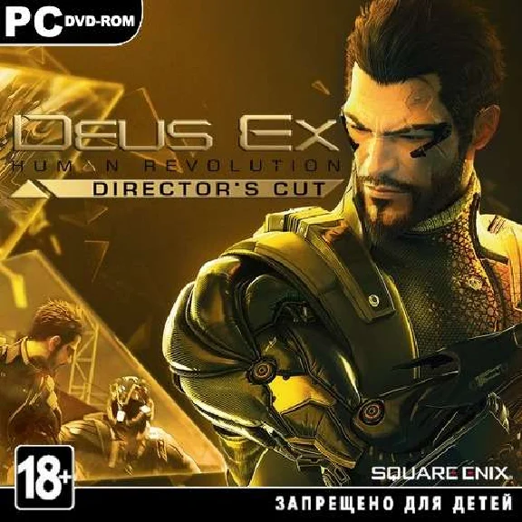 Deus Ex: Human Revolution - Director´s Cut (RU/IN/CIS)
