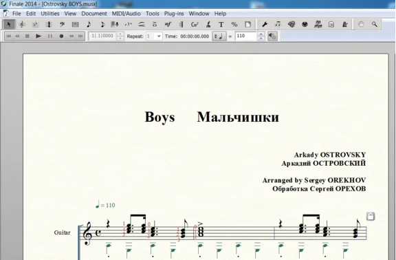 BOYS by Ostrovsky for 6-string guitar