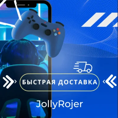 🔑Ключ🎮 XBOX GAME PASS ULTIMATE 6+1⚡НИЗКАЯ ЦЕНА⚡