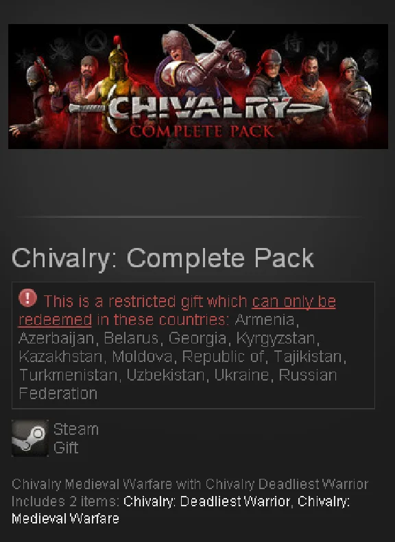 Chivalry: Complete Pack (Steam Gift/RU CIS)