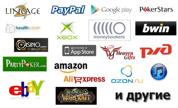 1 $ MASTER VIRTUAL CARD (RU Bank)