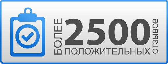 World of Tanks 3 days of premium account bonus code (SCAN)