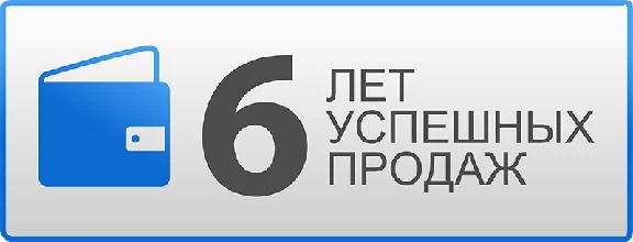 World of Tanks 3 days of premium account bonus code (SCAN)