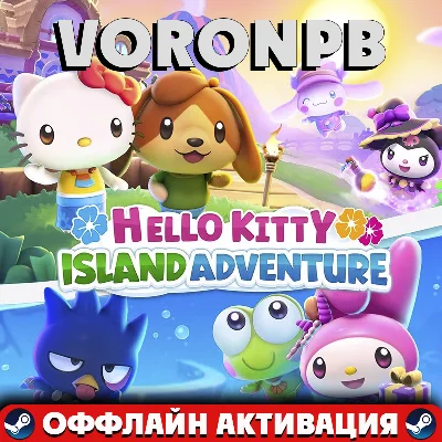 Hello Kitty Island Adventure: Deluxe+ACCOUNT📝steam