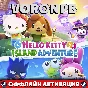 Hello Kitty Island Adventure: Deluxe+ACCOUNT📝steam