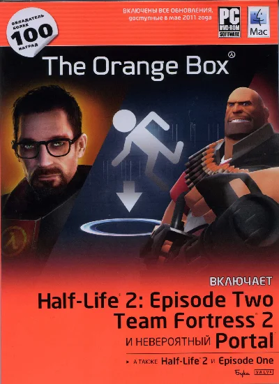 Half-Life 2: The Orange Box (Steam) Бука