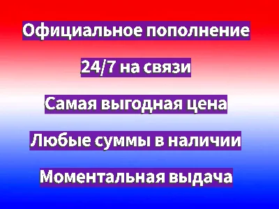 ⭐ iTunes/ App Store/ Apple Gift Cards  500 -RUB-Russia