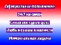 ⭐ iTunes/ App Store/ Apple Gift Cards  500 -RUB-Russia