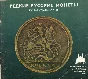 Rare Russian coins XVIII beginning of XX centuries