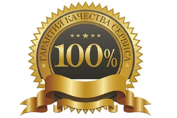 Avowed ⭐GAME PASS (400 игр) PC