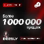 💀DIABLO 4 XBOX 💀 Crypt Hunter Pack🔑КЛЮЧ
